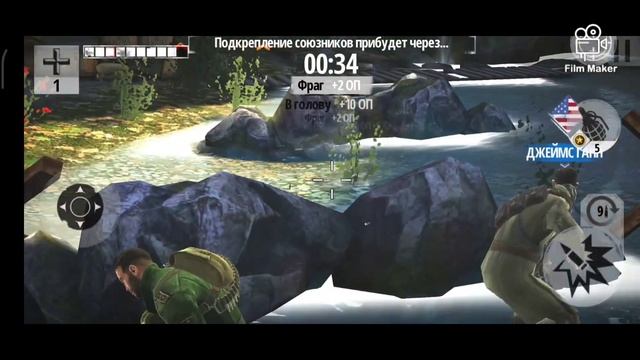 Brothers in Arms 3: Диверсии 2 серия 1 часть