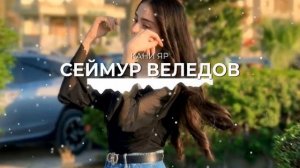 КАНИ ЯР" Самая Красивая Лезгинская Песня 2025.