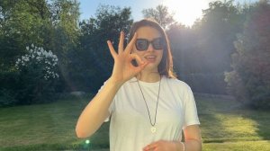 Нейрогимнастика на природе