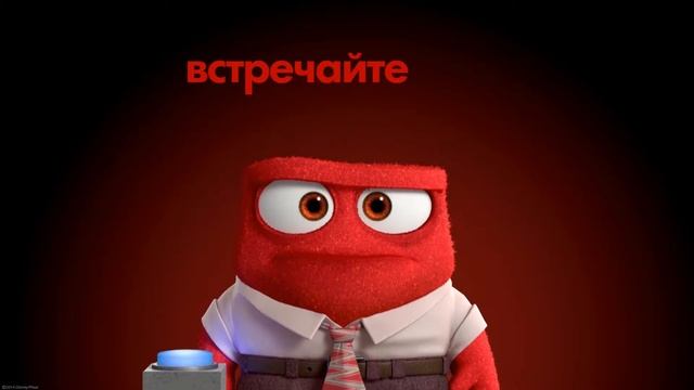Головоломка Промо-ролик 2 HD смотреть онлайн
