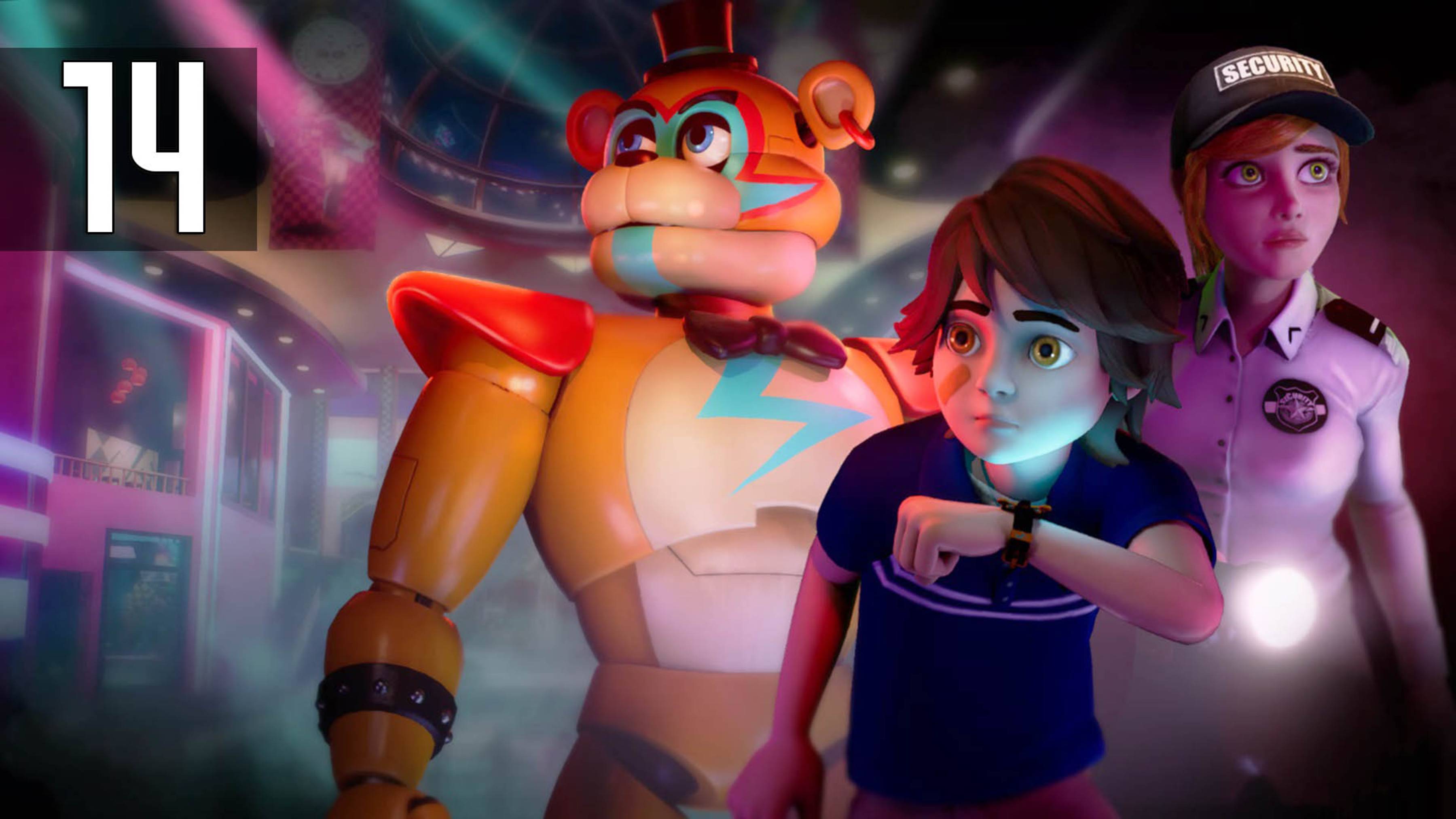 Прохождение Five Nights at Freddy′s: Security Breach — Часть 14: Старая пиццерия [ФИНАЛ] смотреть онлайн