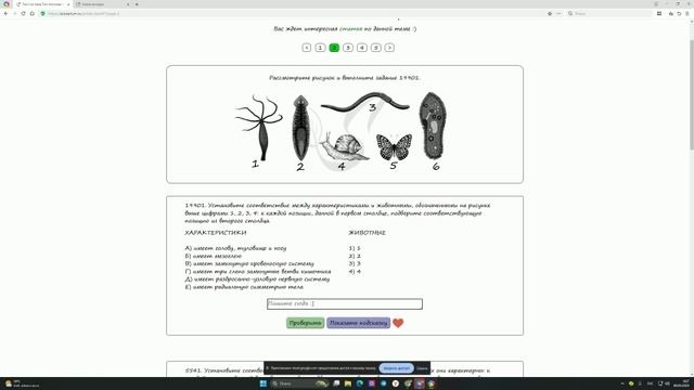 Recorded video - May 9, 2025 смотреть онлайн