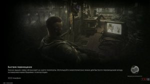 Once Human.#3 KVD BOOM BOOM Имба.