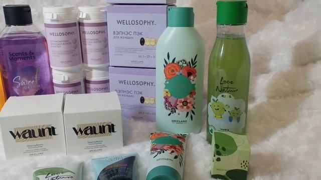 Мой заказ Орифлэйм каталог 13-2024