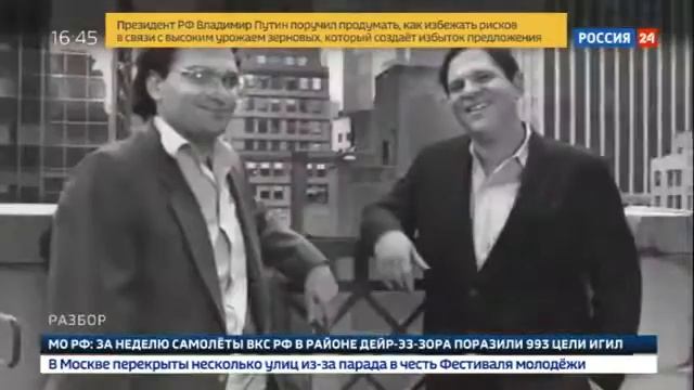 Непристойное предложение смотреть онлайн
