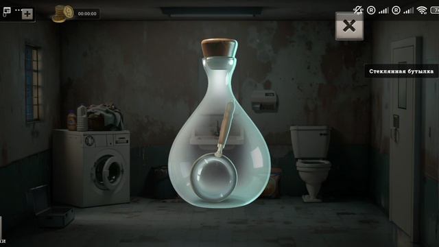 Mental Hospital Escape уровень 29 смотреть онлайн