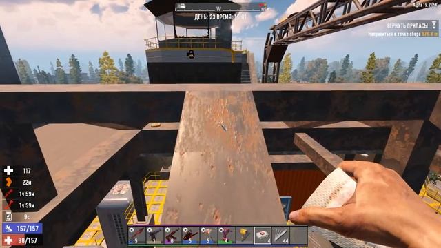 Копия видео "7 day to die, потерял автожир ))" смотреть онлайн