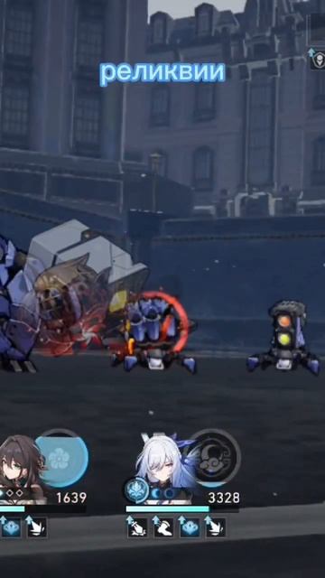 Краткий Гайд На Цзинлю #Цзинлю #хонкайстаррейл #honkaistarrail #Jingliu смотреть онлайн