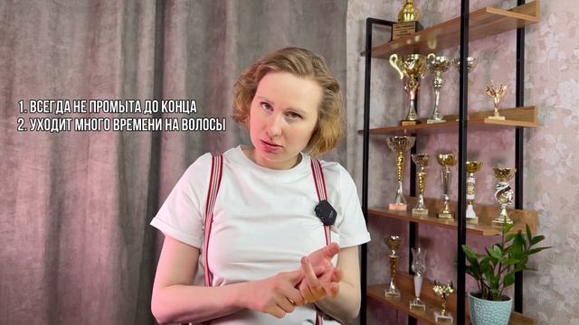 Причёски отпугивающие парней