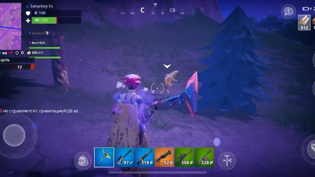 Приколы  Fortnite.,,Убегающий банан”