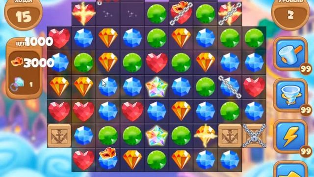 Венецианская Прогулка 2 уровень [Сокровища Пиратов бо? смотреть онлайн