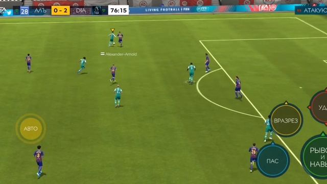 Тест - обзор на Marco Reus 101