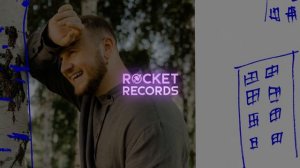 Дмитрий Журавлёв - Убегу из города