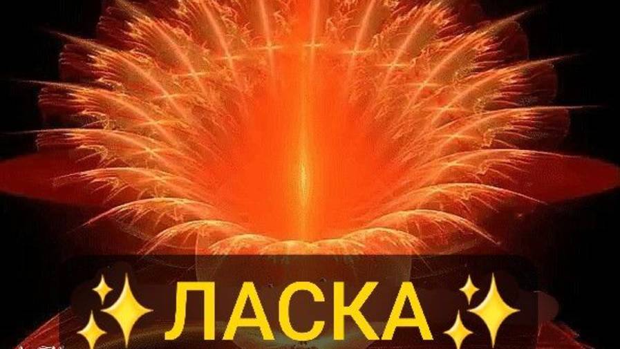 5. 💚 ЛАЙФХАКИ со свечами для ⭐️ОБРЯДОВ⭐️ _ 1я часть