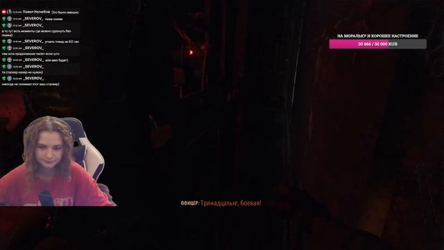 МЕТRО EXODUS | МЕТРО ИСХОД | Полное прохождение на русском смотреть онлайн