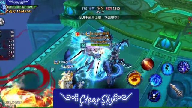 Goddess primal chaos удар империи 07-02-2022* смотреть онлайн