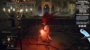 Возможно ли пройти Элден ринг только клыком ищейки? (п?