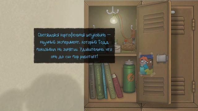 никого так не интересовала колбаса как эту компанию... смотреть онлайн