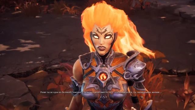 прохождение Darksiders #9-идём мстить за Буйство смотреть онлайн
