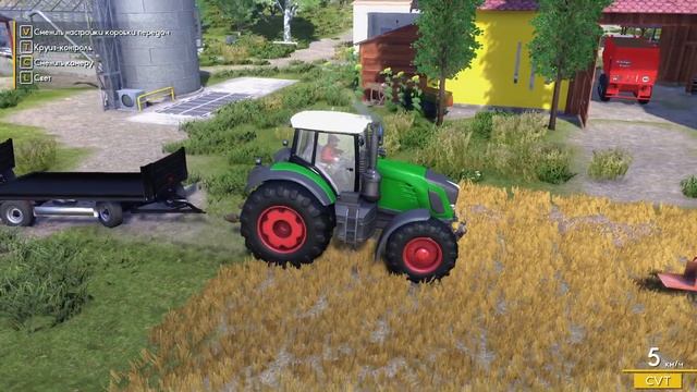 Фермерская династия #51 Занимаюсь соломой . FARMER смотреть онлайн