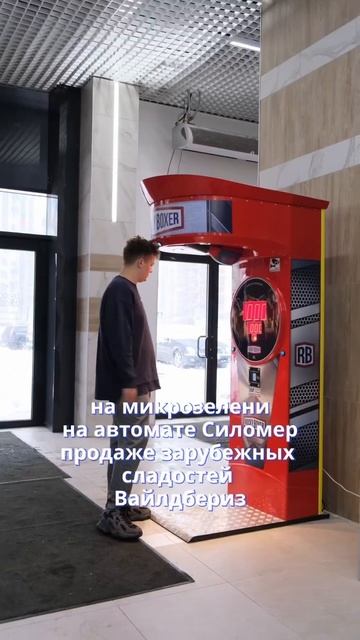 Бизнес головного мозга #бизнес #бизнесснуля #бизнесидеи #заработок смотреть онлайн