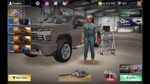 MadOut2 ПРЕМИУМ или ВЕРТОЛЁТ!