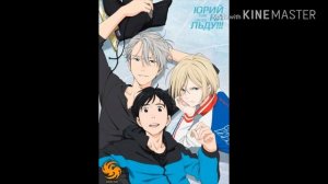 Юрий на льду 😉😉😉