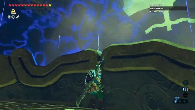 Играем в The Legend of Zelda: Breath of the Wild #5