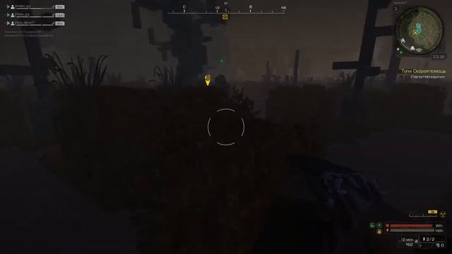 Сталкрафт//Понеслась//Выживание с друзьями смотреть онлайн