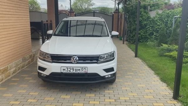 VW Tiguan
