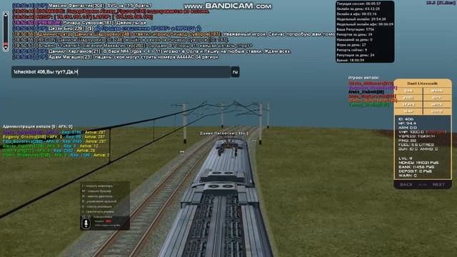 Доказательство. Родина РП