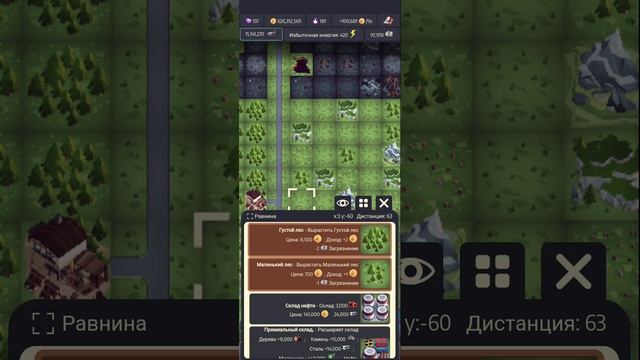 7 дней игры в (Post Apo Tycoon - Idle Builder)