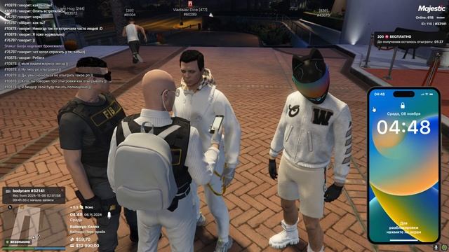 ПУТЬ ГОСНИКА в GTA 5 RP #11 - МОЙ ПЕРВЫЙ ДОПРОС на MAJESTIC RP смотреть онлайн