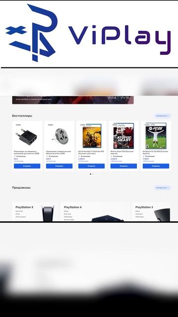 Бизнес на поддонах #бизнес #поддоны #бизнесидеи #бизнес2025 смотреть онлайн