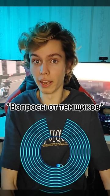 Есть новые темки? #егэ #информатика смотреть онлайн