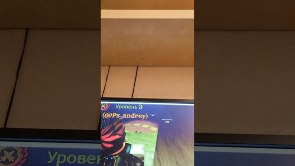 Новости канала two