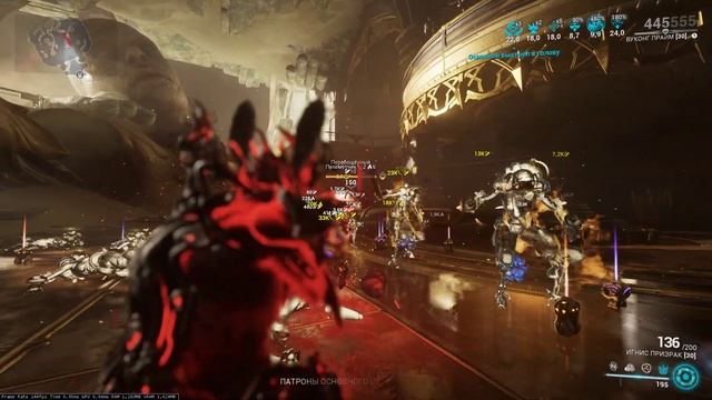 Игнис Призрак (Огонь +| Вирус) Билд без МР | Warframe Весна 202 смотреть онлайн