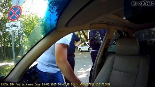 Нарушители остановили грамотного водителя. ГАИ ВАО.