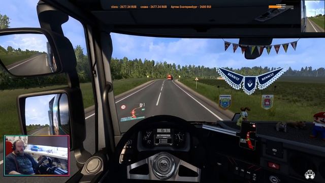🤬ETS 2 1.54 КАТИМ ПОКА КИРОВ МАП ,СМОТРИМ ЧТО НОВОГО . смотреть онлайн