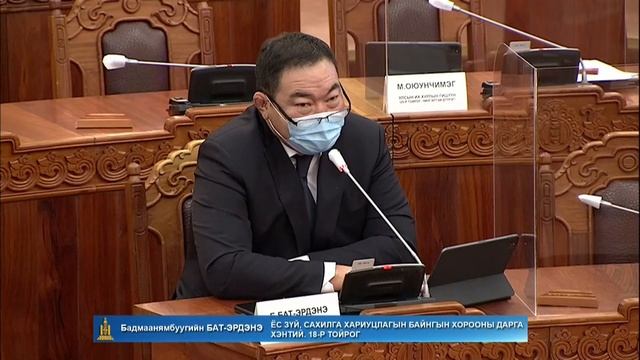 Б.Бат-Эрдэнэ: Оюутолгойн хөрөнгө оруулалтын гэрээг сайжруулахад ямар ажил хийх вэ?