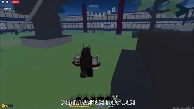 PVP DEMONFALL ПВП В ДЕМОНФАЛЛ