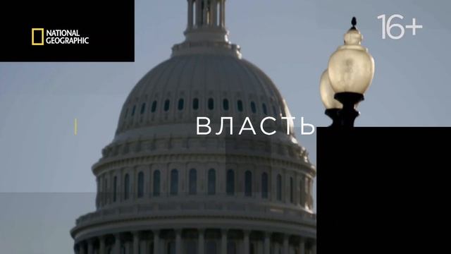 «История о нас с Морганом Фрименом» смотреть онлайн
