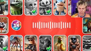 ПРОВЕРИЛ ДРУГА В УГАДАЙ БРЕЙНРОТ МЕМ ПО ЗВУКУ ИТАЛЬЯНСКИЕ БРЕЙНРОТ ЖИВОТНЫЕ МЕМЫ Italian Brainrot