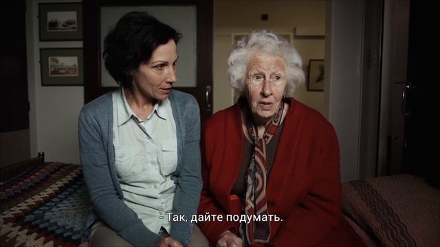 Короткий Метр - Дотти смотреть онлайн