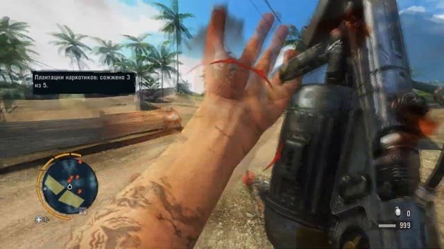 Самый лучший момент в Far Cry смотреть онлайн