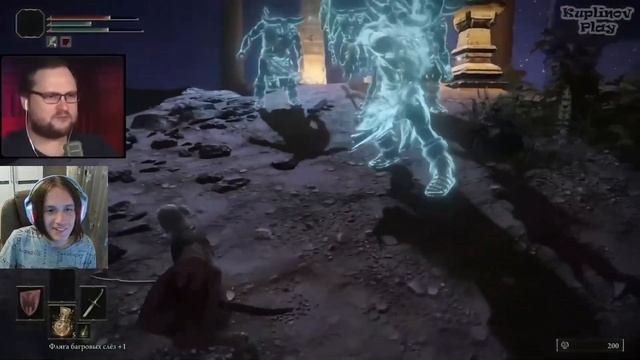 СМЕШНЫЕ МОМЕНТЫ С КУПЛИНОВЫМ ► Elden Ring / Реакция на Купл смотреть онлайн