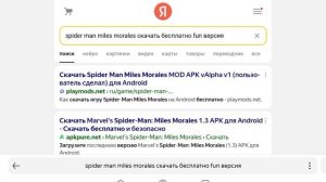 Как скачать Spider-man Miles Morales fan версию на андроиде.