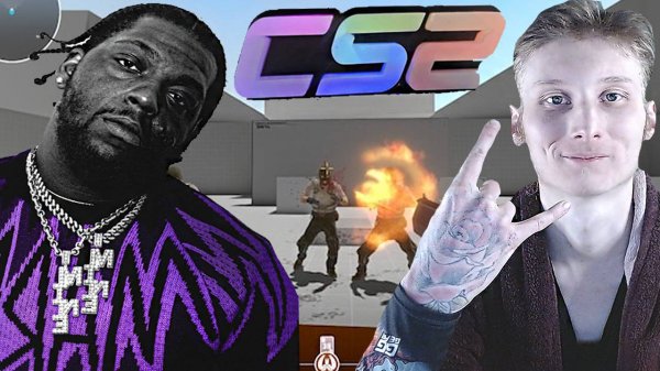 ПОД RIO DA YUNG OG ТРЕНИРУЮ СТРЕЛЬБУ В КС 2 | FREE RIO CS 2 | FAST AIM REFLEX TRAINING