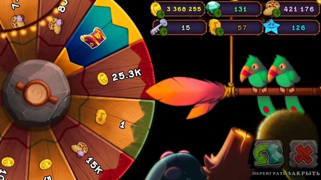 Кручу колесо фортуны в My Singing Monsters!!!. смотреть онлайн