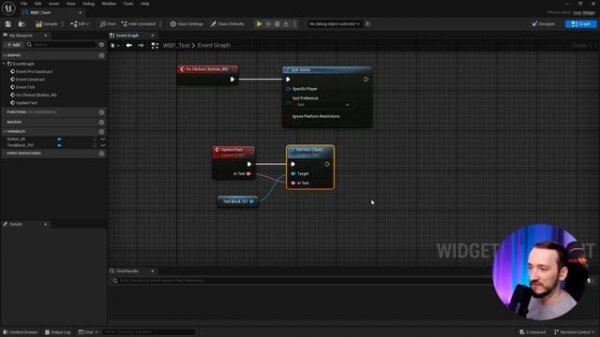 Создание интерфейсов UI | уроки Unreal Engine от lisovoy.gamelab
